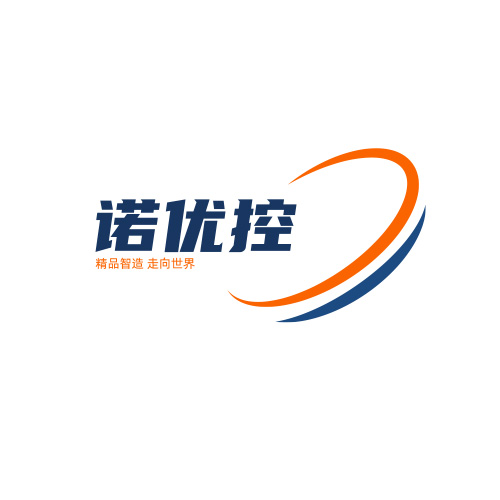 热烈祝贺 诺优控——广州乐思体育直播科技有限公司 网站升级成功！！！