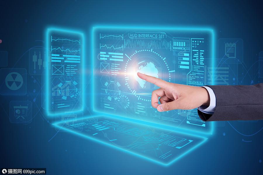 "智能多点触控一体机：科技改变生活"