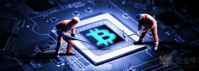 A powerful mining rig in action, showcasing its components for optimal cryptocurrency extraction