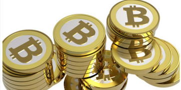 Bitcoin logo against a backdrop of Nigerian cityscape, symbolizing the integration of Bitcoin into the Nigerian economy.